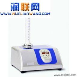 廣州全自動(dòng)乳品分析儀、油品檢測(cè)儀器與視力保健儀技術(shù)開發(fā)的多維市場(chǎng)應(yīng)用
