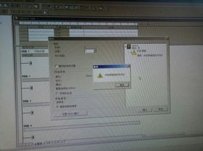 西門子S7-200與電腦通訊 MPI通訊線的應(yīng)用與計(jì)算機(jī)及通訊設(shè)備租賃考量